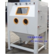 手動噴砂機(jī)，木雕噴砂機(jī)，出口品質(zhì)噴砂機(jī)