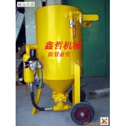 XZ-106P移動(dòng)式開放式噴砂機(jī)，防腐除銹高壓噴砂機(jī)，防腐工程噴砂機(jī)，
