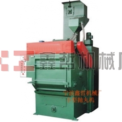 XZ-拋丸機(jī)，拋丸清理機(jī)，小型拋丸機(jī)，100L拋丸機(jī)