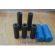 噴砂機(jī)配件，碳化硼噴嘴，噴砂機(jī)噴槍，噴砂機(jī)噴頭，噴砂嘴