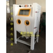 XZ-9070B寧波噴砂機(jī)，手動噴砂機(jī)，普壓式噴砂機(jī)，模具噴砂機(jī)