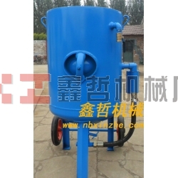 高壓噴砂機，高壓防腐除銹噴砂機，移動式高壓噴砂機