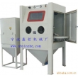 XZ-1010手動轉(zhuǎn)盤噴砂機(jī)，手動噴砂機(jī)，轉(zhuǎn)盤式噴砂機(jī)