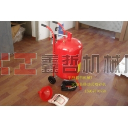 建水玉器噴砂機，浦江水晶噴砂機，石頭拋光噴砂機